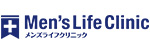 メンズライフクリニックのロゴ